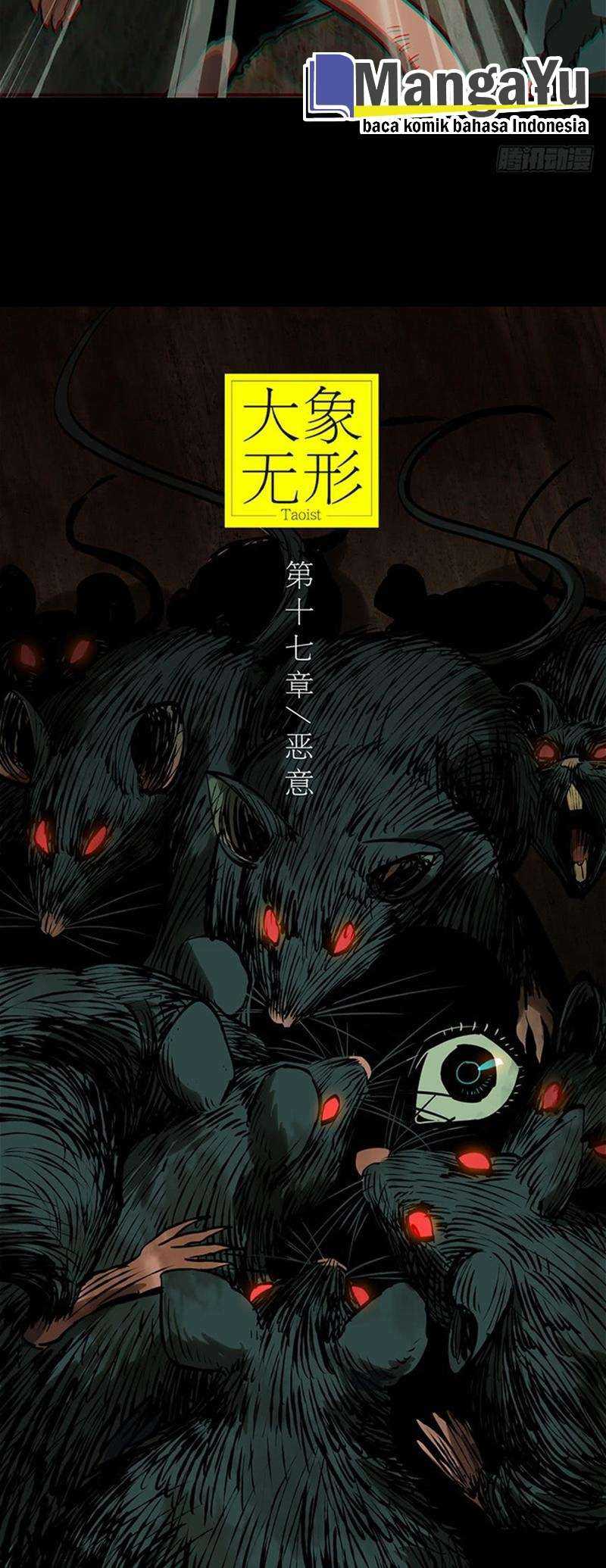 Elephant Invisible (Da Xiang Wuxing)